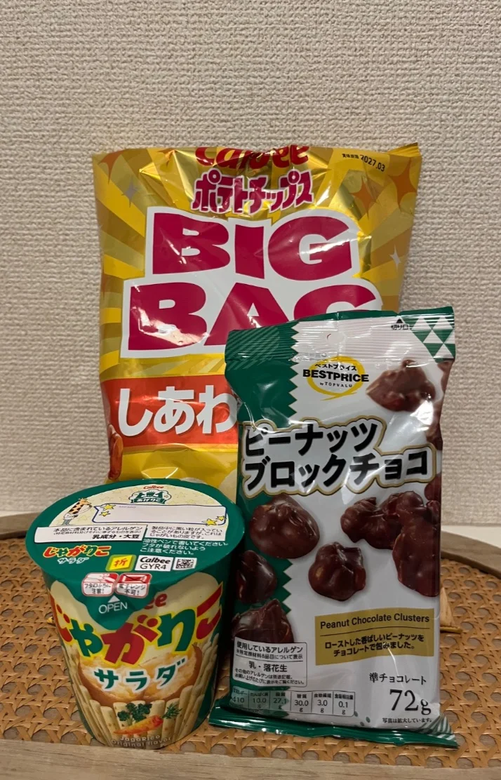 お礼🩷T様🩷