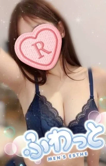れいか