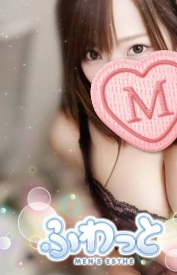 まいか