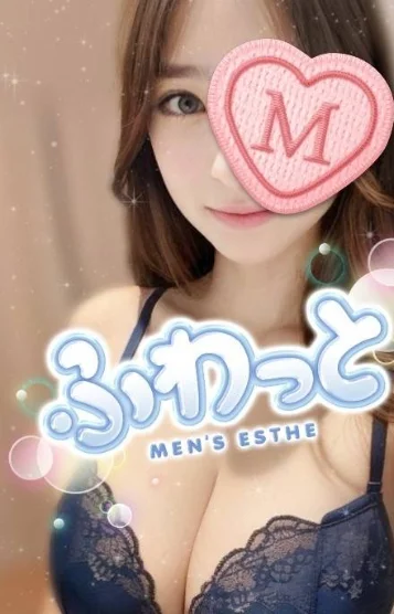 なな