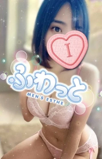 あいら