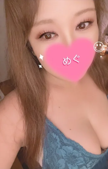 恵美