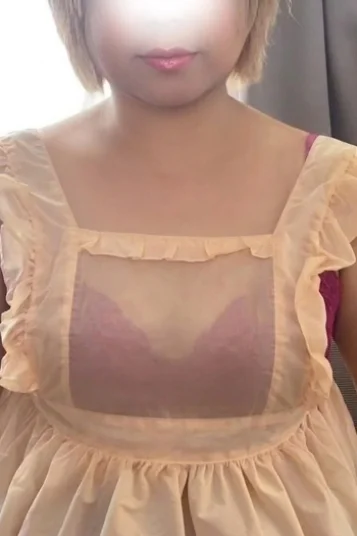 佐伯