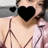かな