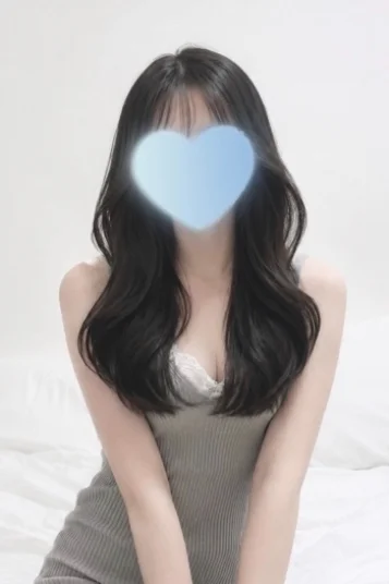 あおい