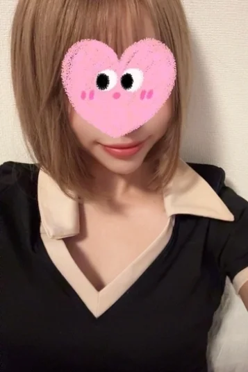 にじ