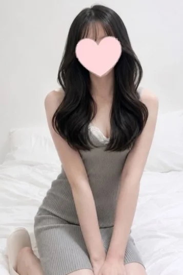 あおい
