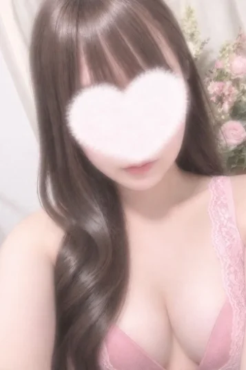 はるな