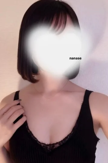 ななせ