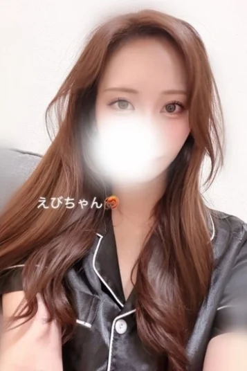 えび