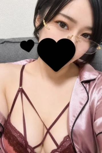 かな
