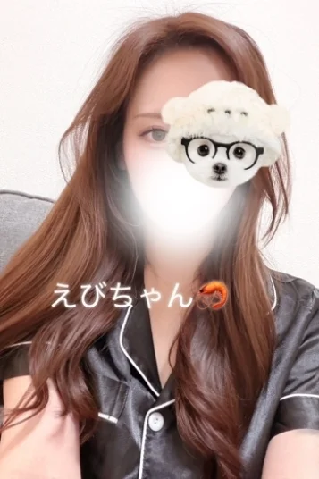 えび