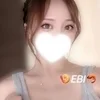 えび