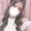 ゆみな