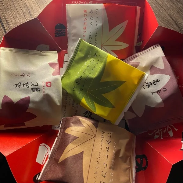 嬉しい差し入れ🍁♡  ̖́-