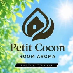 Petit Cocon（プティ・ココン）