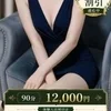 月島　ひなた