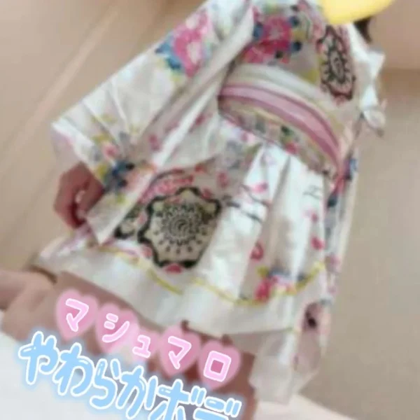 お休み