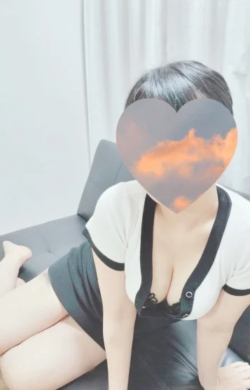 そーだ
