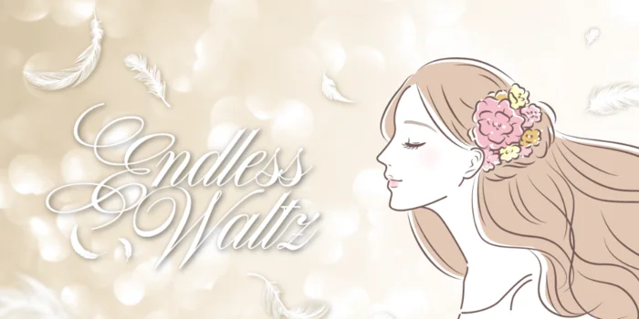 Endless Waltz