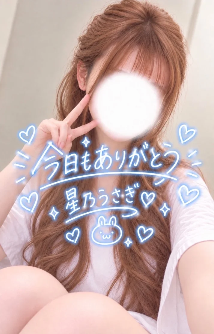 完売感謝🐰⭐️⸝⸝꙳