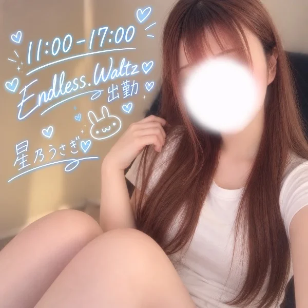 ラスト1枠🐰⭐️⸝⸝꙳
