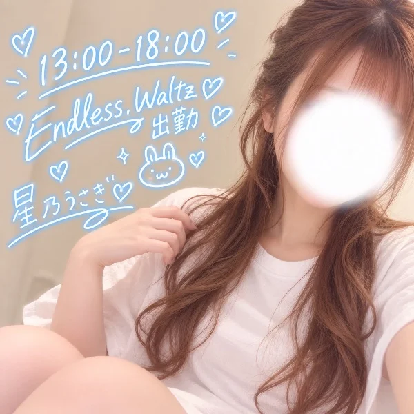 ラスト1枠🐰⭐️⸝⸝꙳
