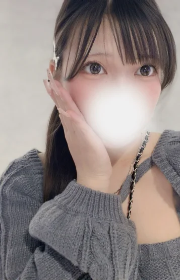 KANNA
