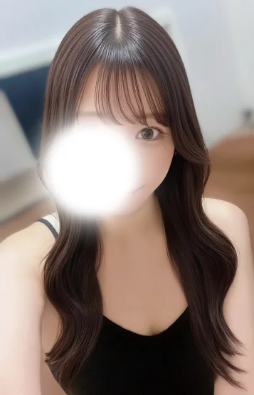 ERENA