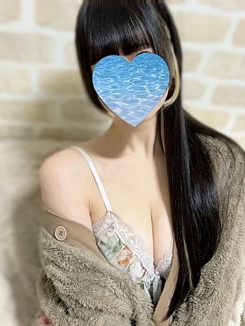 あむ