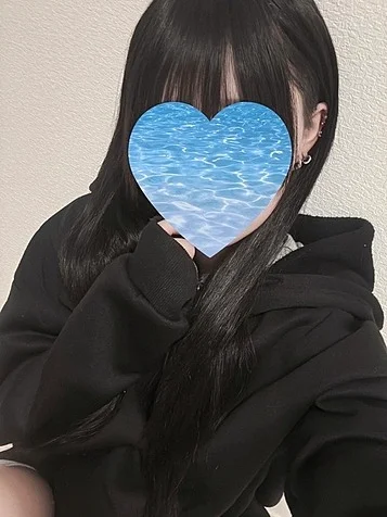 えり