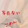 らら