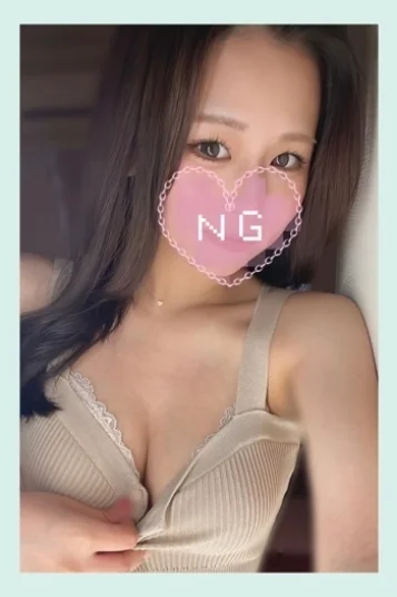 みすず SSS級