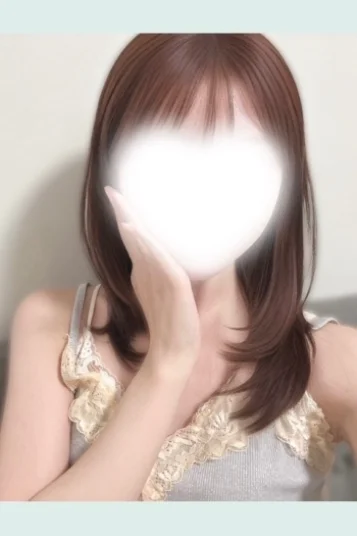 えり