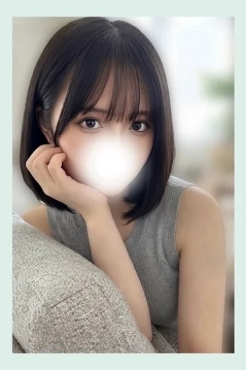 みな