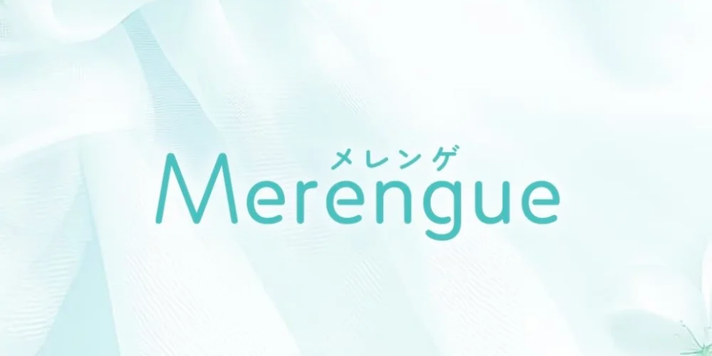 Merengueのカバー画像
