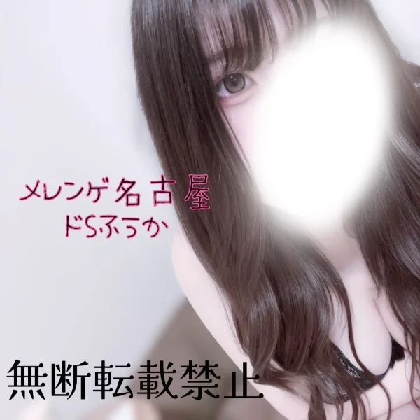 8/7（金）18-24