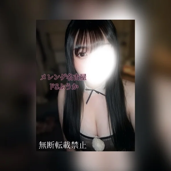 9/11（金）18-24丸の内ルーム