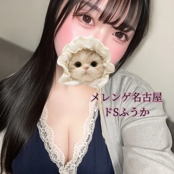 8/9（日）15-21