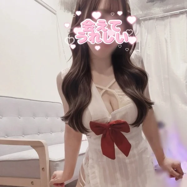 まだまだお誘い待ってます🙏