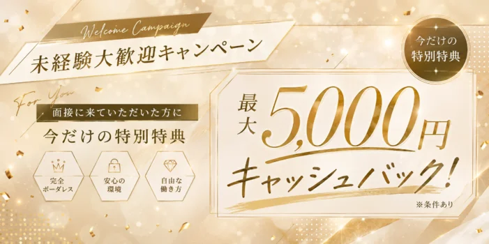 道頓堀の熟マダム