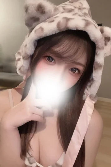 らん