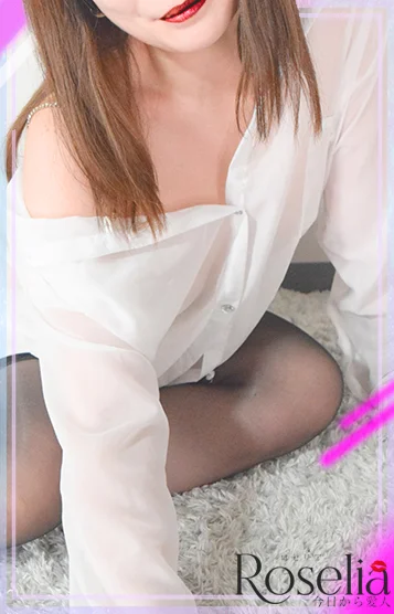 月瀬(つきせ)