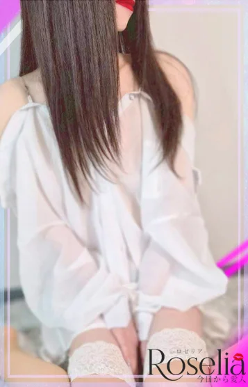 白羽(しろは)