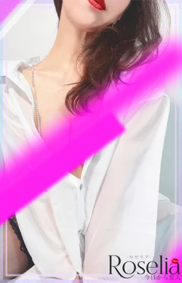 白鷺(しろさぎ)