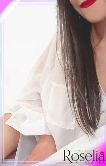 水野(みずの)