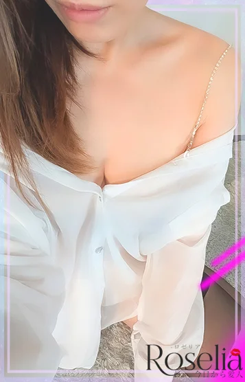 小野(おの)