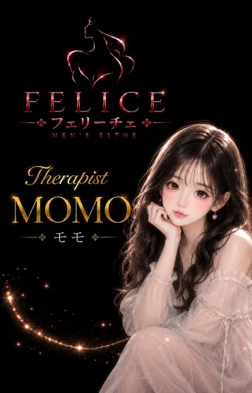 新人❣️モモ