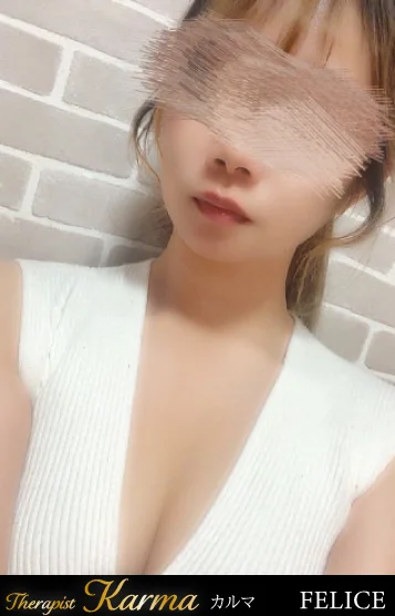 カルマ