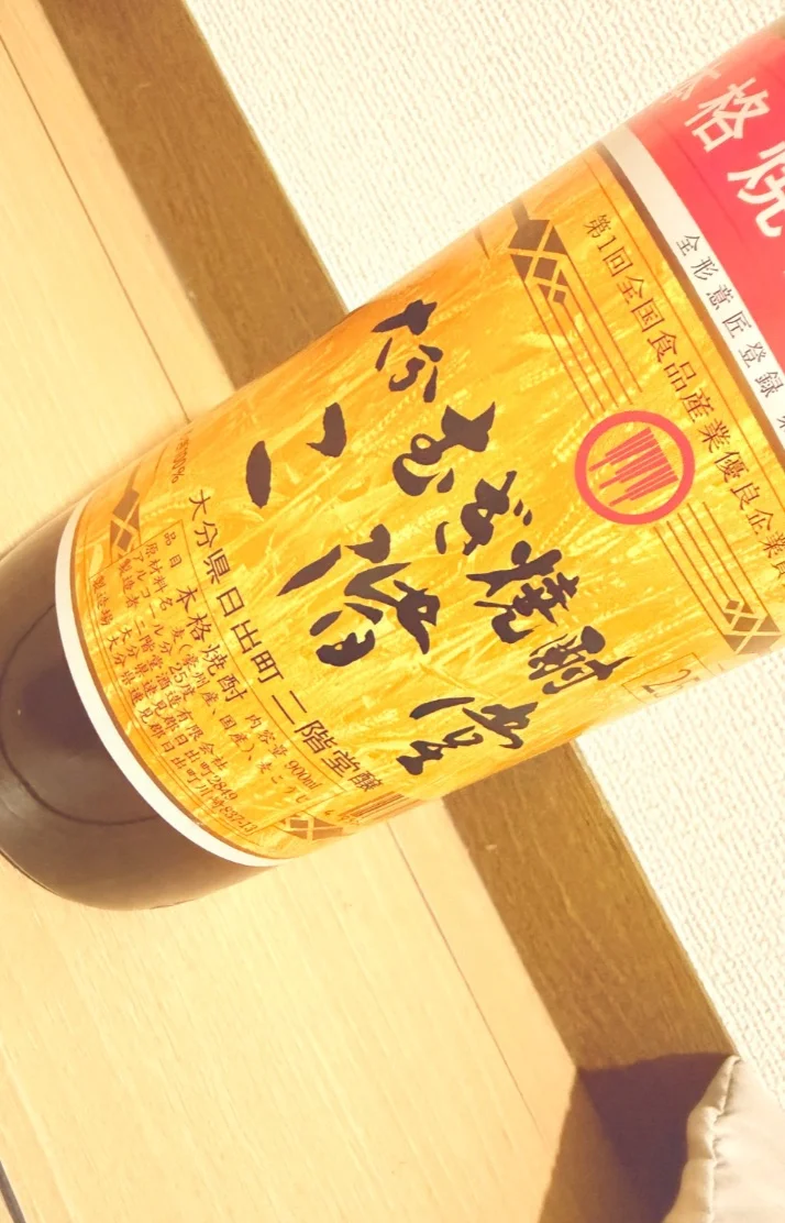 リピA様☆ありがとうございます☺️